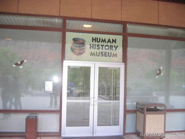 Human History Museum in Zion National Park.jpg
