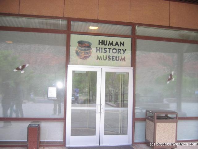 Human History Museum in Zion National Park.jpg